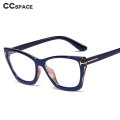46232 Plastic Titanium Glasses Frames Anti-blue Light Cat Eye Men Women Optical Fashion Computer Glasses