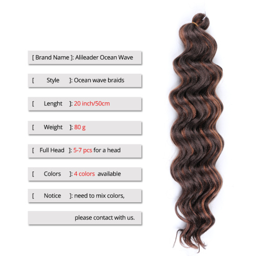 20Inches Ocean Wave Synthetic Crochet Braids Hair Extensions Supplier, Supply Various 20Inches Ocean Wave Synthetic Crochet Braids Hair Extensions of High Quality