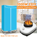 220V 1000W Dryers Electric Clothes Dryer Drying Machine Household Drying Closet Stainless Steel Tube Cloth Wardrobe