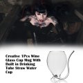 1pc Creative 300ml Devil Red Wine Glass Transparent Cup Mug With Built in Drinking Tube Straw Water Cup for Home Bar Hotel
