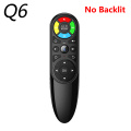 Q6 no backlit
