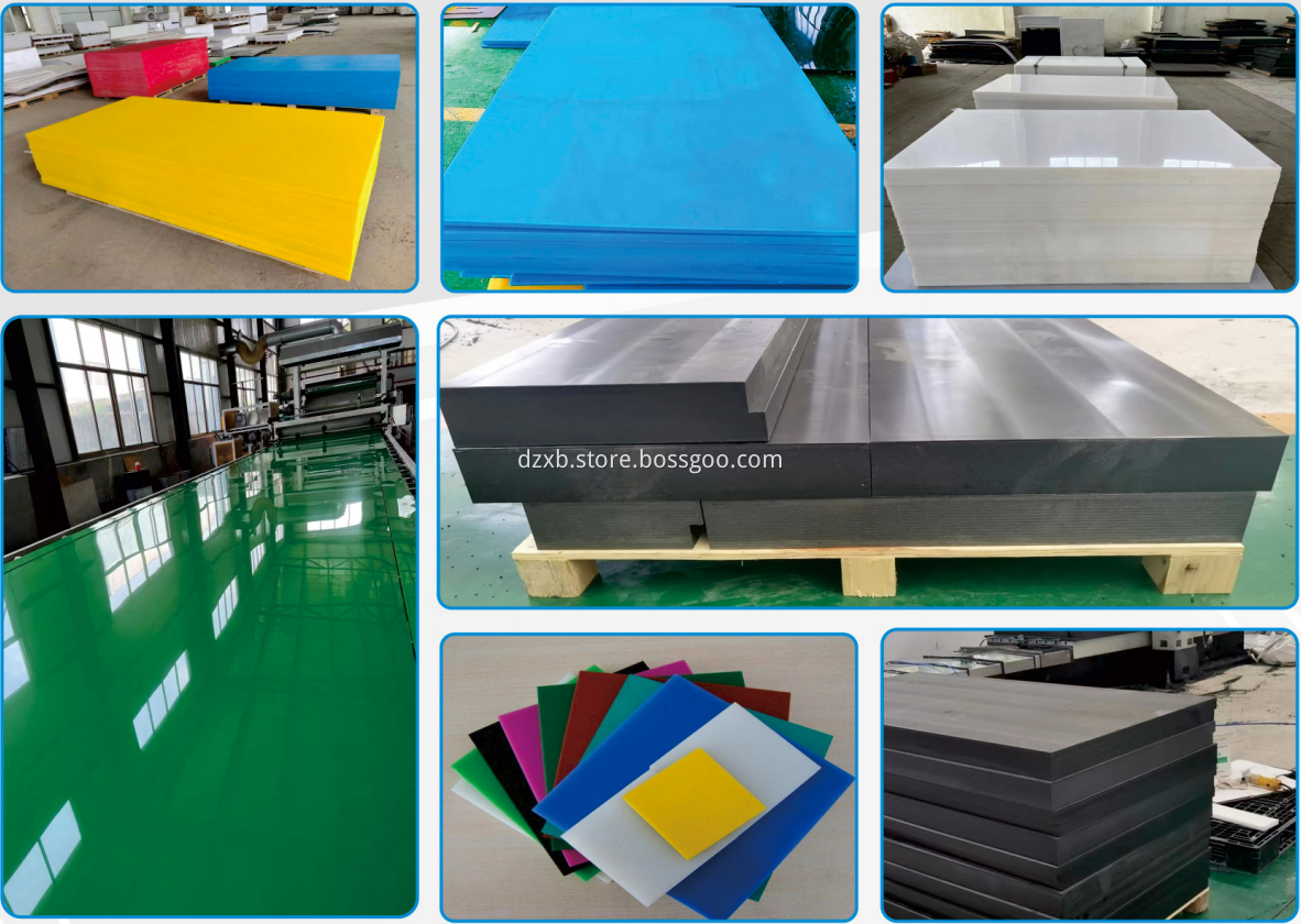 PP Sheet