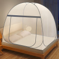 2020 New Yurt Mosquito Net For Single Double Bed Canopy Students Adults Household Folding Portable Netting Tent Anti-mosquito
