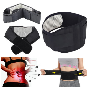 Adjustable Tourmaline Self-heating Magnetic Therapy Waist Belt Lumbar Support Back Waist Support Brace Double Banded aja lumbar