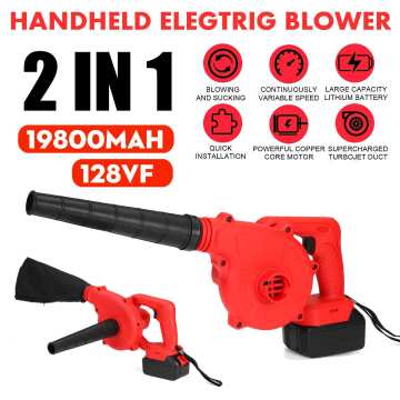 128VF 19800mAh Portable Handheld Electric Air Blower with Li-ion Battery, Cordless Blower Vacuum Cleaner Blowing and Suction