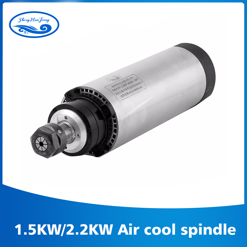 2.2kw spindle in machine tool spindle air cooling 2200w cnc milling motor 24000rmp ER20 80MM or cnc engraving