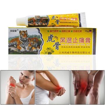 Tiger balm ointment soothe insect bites itching force relieve set to cream pain massage lubricant arthritis W1N8