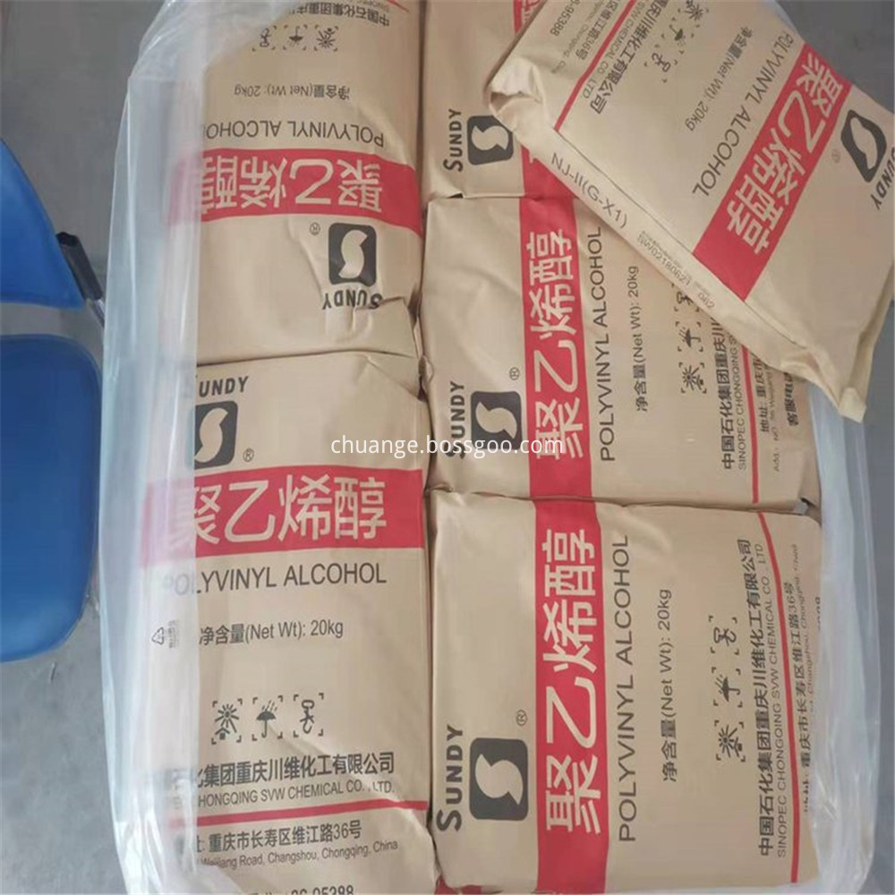 Sinopec PVA13