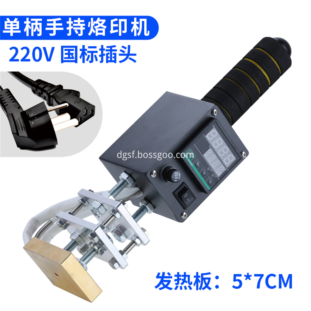 Sku 3 Jpg