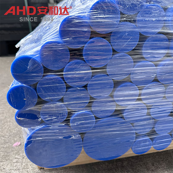 45mm dia mc nylon rod