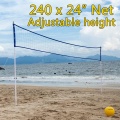 Beach Volleyball Net System Portable Set Adjustable Posts Ball Hand Pump Outdoor Sports Volleyball Training