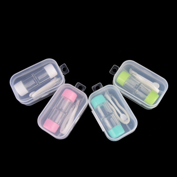 1pc Portable Contact Eye Pupil Lens Case Box Kit Container Holder Tweezer Insert Remover