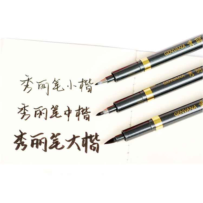 New S/M/L 3Pcs Drawing Sketch Markers Soft Chinese Japanese Calligraphy Brush Ink Pen For Office School Writing Art Supplies