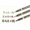 New S/M/L 3Pcs Drawing Sketch Markers Soft Chinese Japanese Calligraphy Brush Ink Pen For Office School Writing Art Supplies