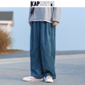 KAPMENTS Men Corduroy Harajuku Wide Leg Pants 2020 Overalls Mens Japanese Streetwear Sweatpants Male Korean Casual Joggers Pants