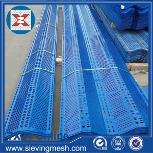 Dust Suppression & Wind Proofing Mesh