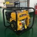 Mini Gasoline Water Pump WP20