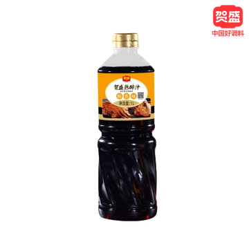 Authentic Chinese Drunken Sauce Marinated Seafood Meats