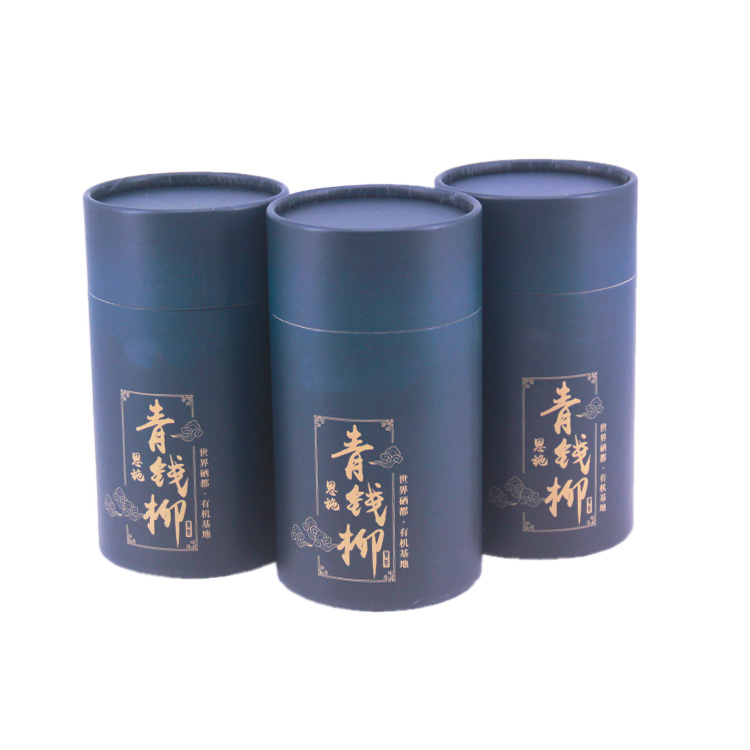 tube box cardboard paper tube