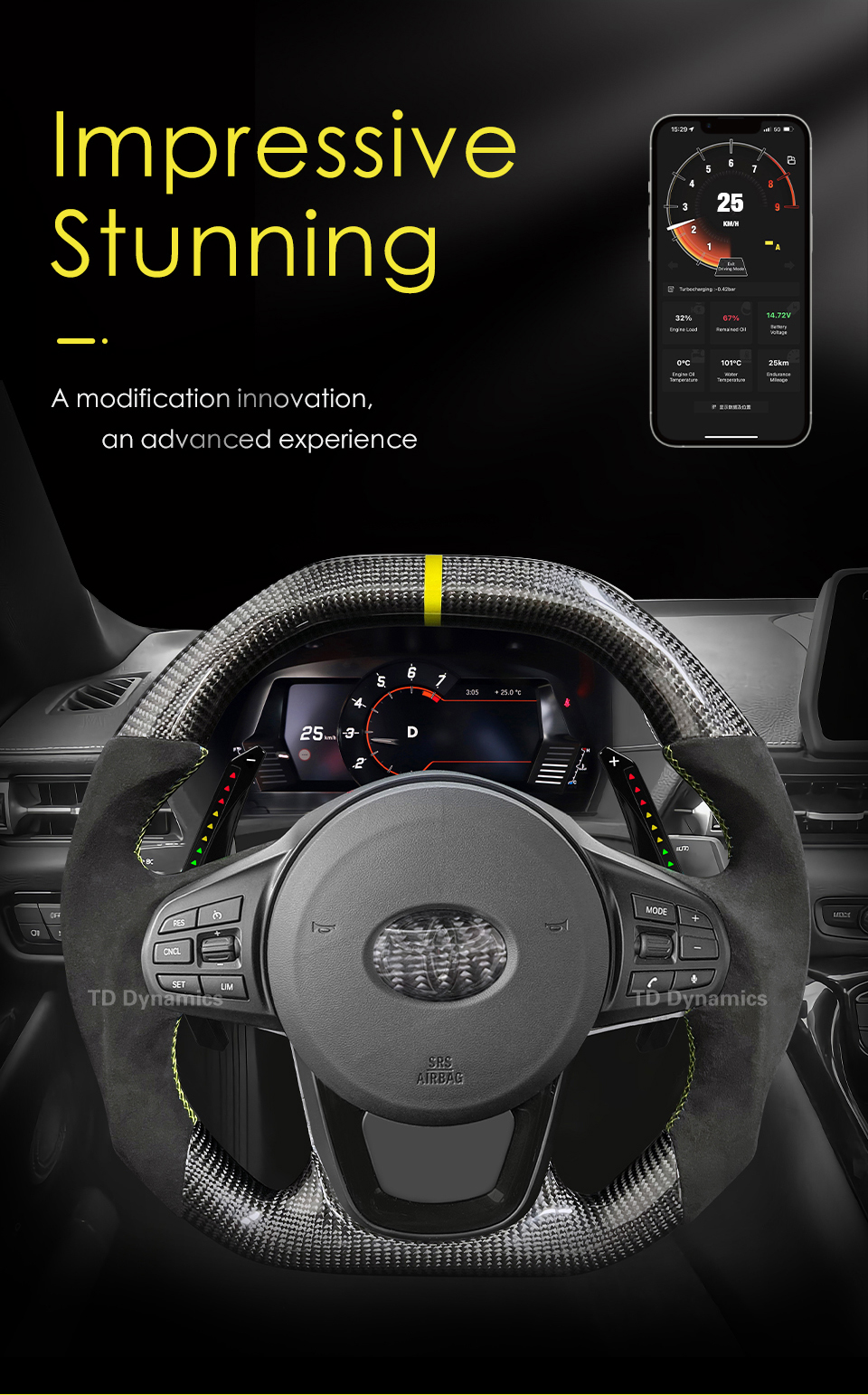 Smart Paddle Shifter 3