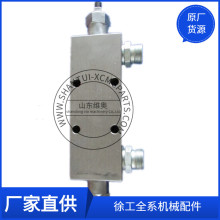 XCMG Motor Grader Balance valve 803011176