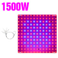 Type B-1500W-169leds