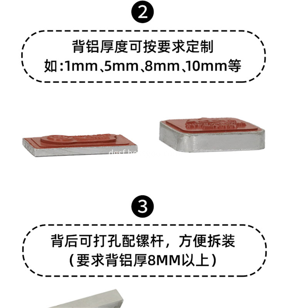 Hot Stamping Silicone Mold 5 Jpg