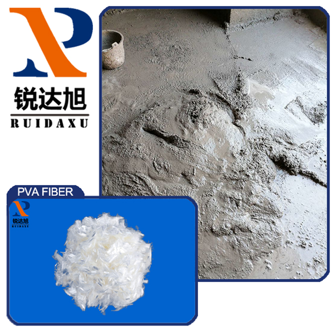 White pure dry water-soluble pva fiber for paper making water-soluble polyvinyl alcohol fiber pva chopped fiber5
