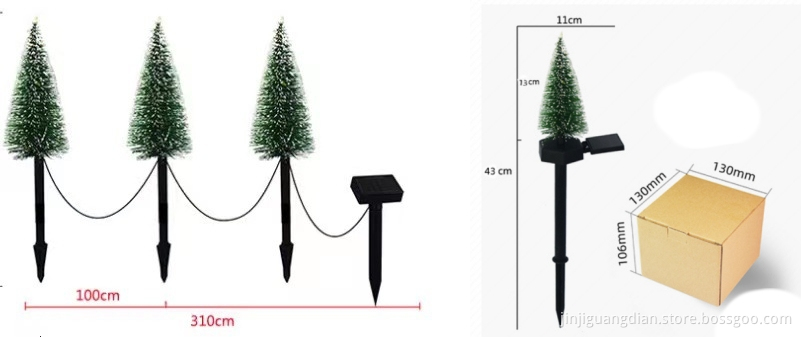 Solar Christmas Tree