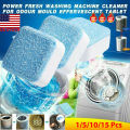 1 Pc Washing Machine Tub Bomb Cleaner Deep Cleaning Remover Deodorant Durable Multifunctional Laundry Supplies