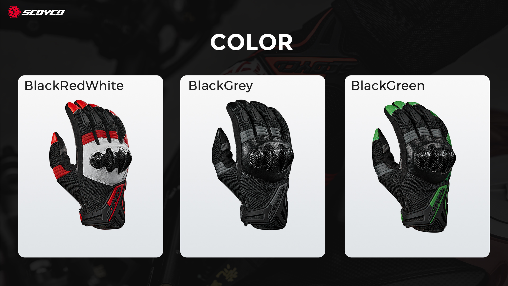 Comfortable motorcycle gloves