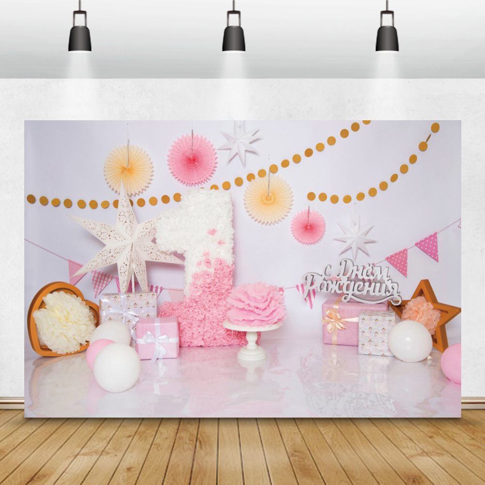 Laeacco Pink Wall Curtain Candy Party Photography Backdrop Newborn Baby 1st Birthday Party Banner Photo Background Photo Studio