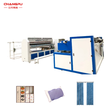 Full Automatic Ultrasonic Quilting Machine