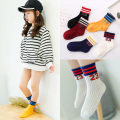 High Quality 5 Pairs Socks Set New Fashion Happy Kids Soft Sock Baby Boy Girl Cotton Sock Children's Socks For Women Miaoyoutong