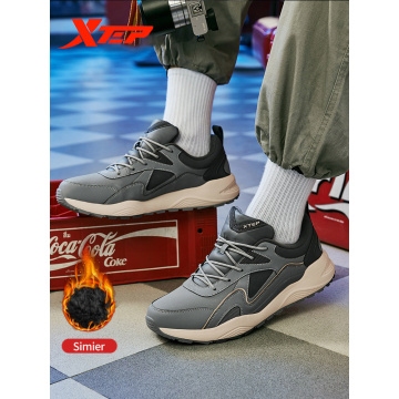 Xtep Men's Winter Plush Thick Warm Sport Shoes Jogging Shoes Men Chunky Sport Shoes Breathable Leather Sneakers 881419379513