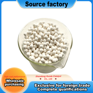 Efficient Organic Sulfur Removal Hydrolysis Catalyst