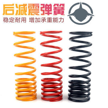 Motorcycle Rear Shock Absorber Spring 60 70 80 Lbs For Vopo Akcnd Or More