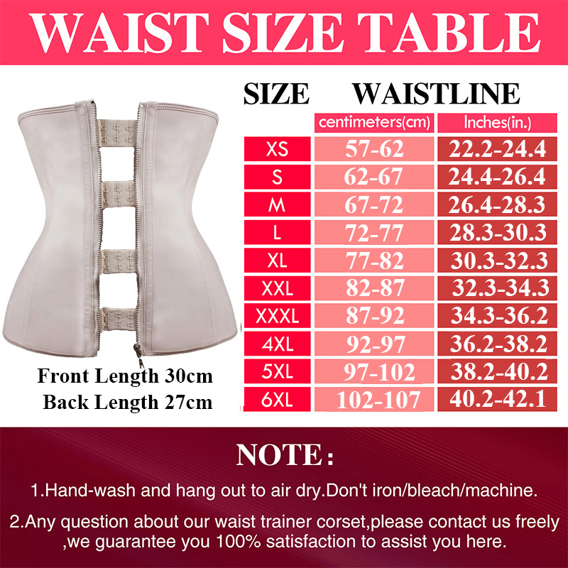 Latex Waist Trainer Binders Shapers Body Shapewear Women Zipper Steel Bone Slimming Sheath Modeling Strap Belt Colombian Girdles