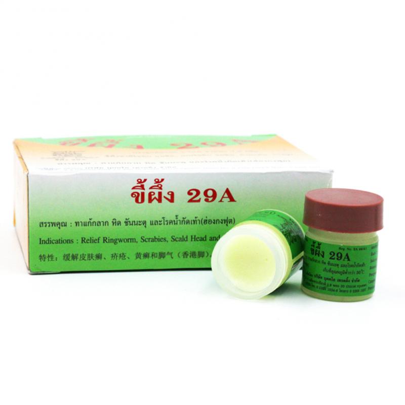 Thailand 29A Natural Acne Treatment Eczema Ointment Antimicrobial Anti Fungal Cream Effective for Psoriasi Eczma Foot Skin Care