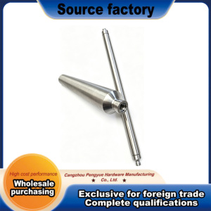 Custom Deep Dive Cylinder Metal Liner
