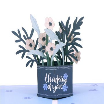 Blue Flower Basket Pop Up Greeting Card