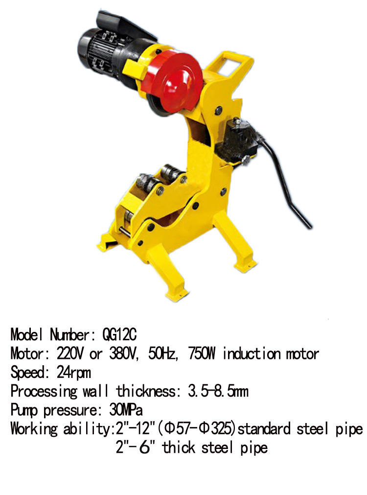 Electric Hydraulic Pipe Cutter 220V/380V Multi-function Hydraulic Fire Pipe Cutting Machine