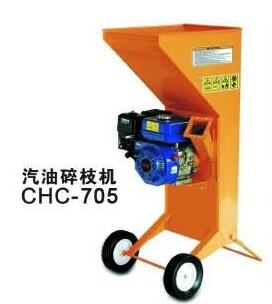 CHC-705 wood chipper shredder machine