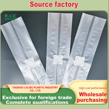 PE Polyethylene Ear Fungus Cultivation Bag
