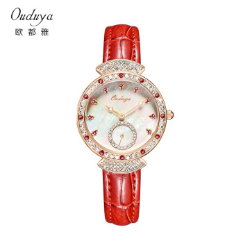 OUDUYA Elegant light luxury color plate ladies watch