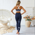 Sports Wear Gym Yoga Sets For Women Fitness Workout Clothes Legging Training Jogging Suits Quick Dry Vest Tops Sport Bra Pants