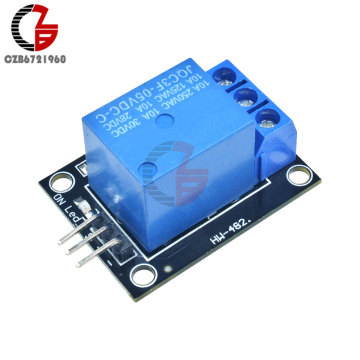 KY-019 5V 1 Channel Relay Module Board Shield Microcontroller Development Board Module for Arduino PIC AVR DSP ARM DIY KIT