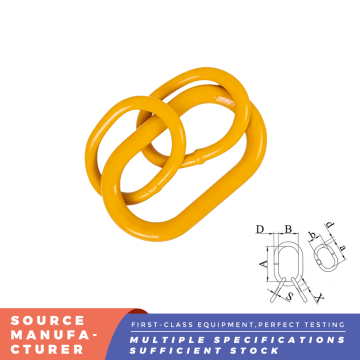 Industrial G80 European Type Welded Hook Link