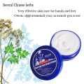 Powerful Traditional Chinese 33g Anti-Drying Crack Foot Cream Heel Cracked Repair Cream Removal Dead Skin Hand Feet Care