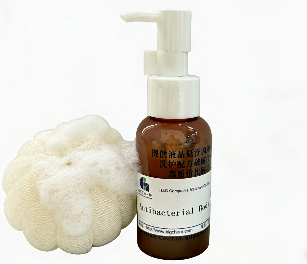 antibacterial body wash (4)